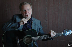 Александр Пячин. «Сентиментальное путешествие»