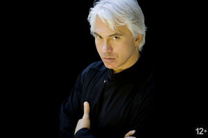 Концерт памяти Дмитрия Хворостовского