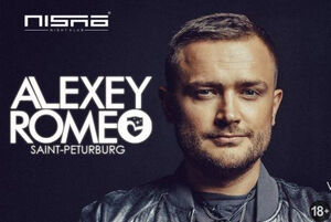 DJ Romeo