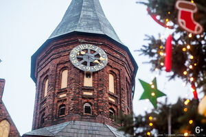 «Мое сердце в твоих руках»