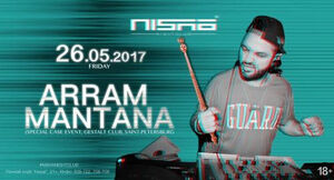 Arram Mantana Special Case