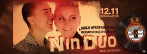 «Nin Duo»