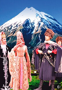 Государственный академический ансамбль танца «Кабардинка»