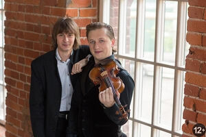 Павел Милюков (скрипка) и Филипп Копачевский  (фортепиано)