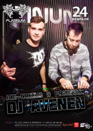 Ice-Cream & Friends: DJ Avenen