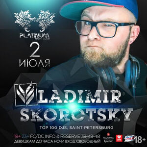 Vladimir Skorotsky (Top 100 DJs, Saint Petersburg)