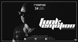 Special Guest: Funkemotion 