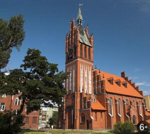 Концерт учащихся и творческих коллективов ДМШ им. Р. Глиэра