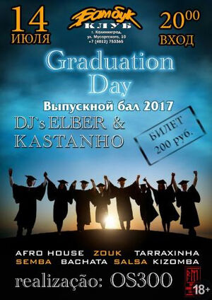 Graduation day