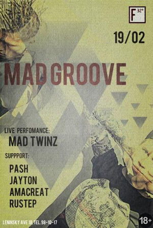 «Mad Groove»