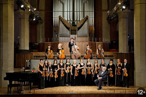 Камерный оркестр Калининградской филармонии