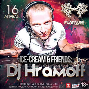 DJ Hramoff