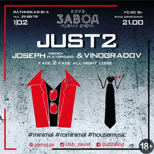 Joseph & Vinogradov