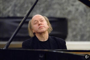 Академический симфонический оркестр Московской филармонии