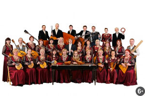 «Играем на бис!»