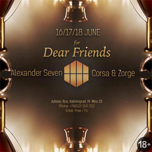 «For dear friends»