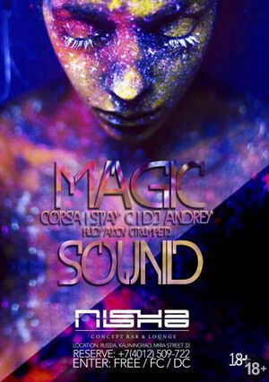 «Magic Sound»