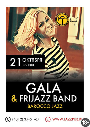 Gala & FriJazz Band