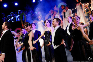 «Старая пластинка»