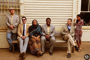 Группа Quinn Deveaux (США)