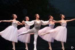 Солисты Имперского Русского балета