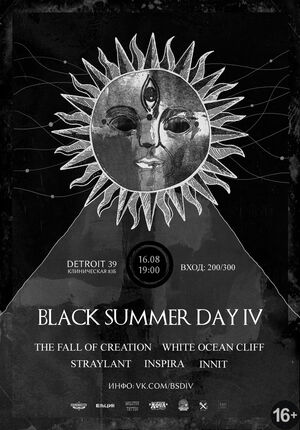 Black summer day IV