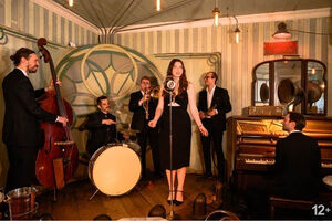 Sweet Megg & The Wayfarers (США)