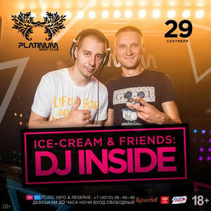 Ice-Cream & Friends: DJ Inside