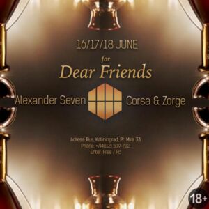 «For dear friends»