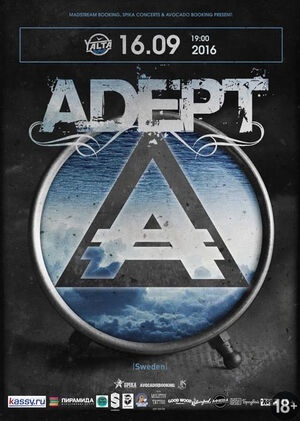 Adept 