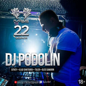 DJ Podolin