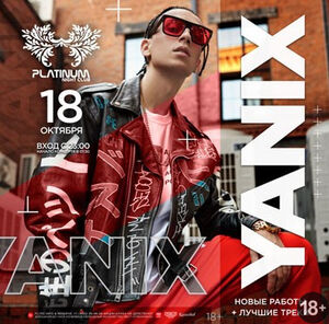 Yanix
