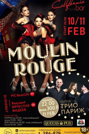 Moulin Rouge