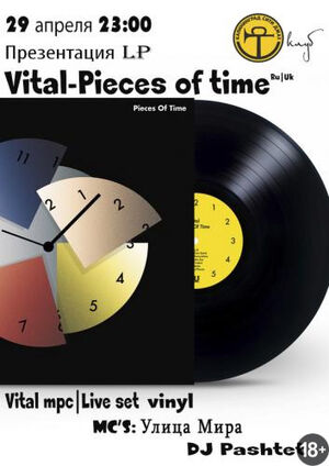 Vital-Pieces of time