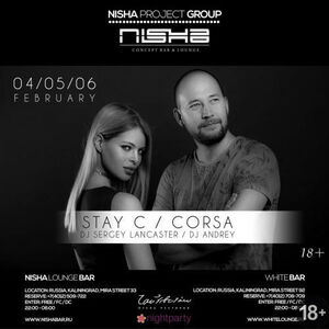 Dj Sergey Lancaster & Dj Andrey