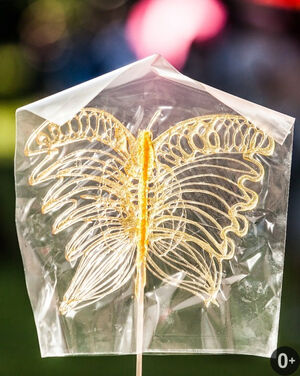 «Детский мир»