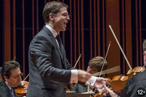 «Посвящение Гершвину» 