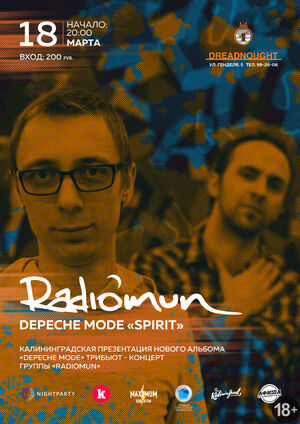 Radiomun