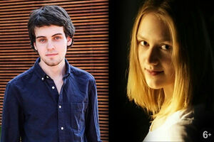  Закрытие фестиваля «Музыкальная весна»