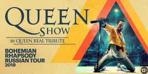 Queen Show