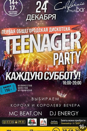 Teenager party