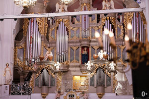 «Королева Музыка»