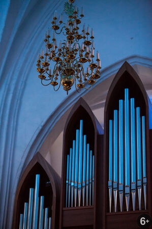 «Диалоги вне времени»