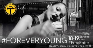 Foreveryoung party