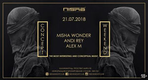 Concept Summer Weekend