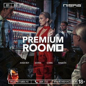 Premium Room