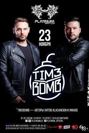 Tim3bomb