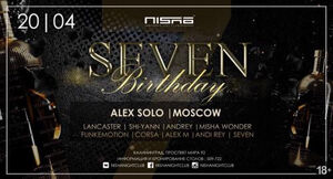 Seven Birthday