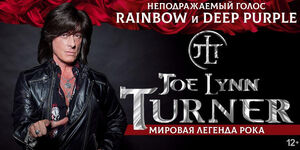 Joe Lynn Turner
