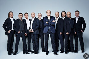 Хор Турецкого